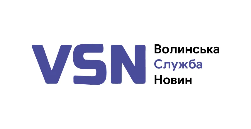 VSN